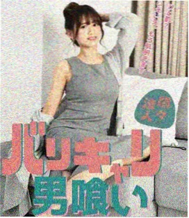 阿甘正传剧情解析人物珍妮库兰剧照